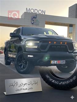 رام 1500
